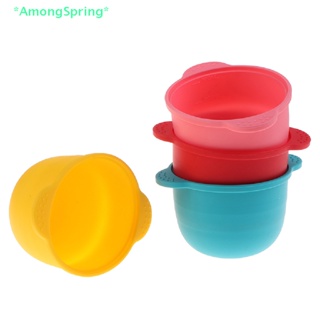 Amongspring&gt; ใหม่ ชามแว็กซ์ซิลิโคน 300 มล. กําจัดขน ทนความร้อน