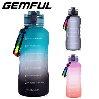 Gemful ขวดน้ําขนาดใหญ่ 2 ลิตร พร้อมหลอดดูด กันลื่น ไร้ BPA 6…