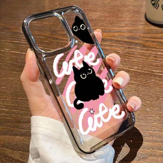 เคสโทรศัพท์มือถือ ลายข้อความน่ารัก ระดับไฮเอนด์ สําหรับ Apple 14 14promax 13pro 12 11 xr