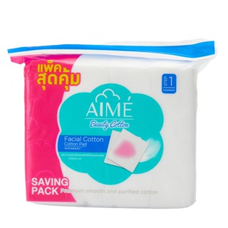 130กรัมผลิตภัณฑ์ดูแลผิวหน้าAIME เอเม่ เช็ดหน้า สำลีแผ่น FACIAL COTTON PAD 130G.