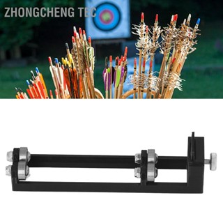 Zhongcheng Tec เครื่องยิงธนู Arrow Spinner Tester Inspector PLA Steel Black เครื่องตรวจจับความตรงของการยิงธนู