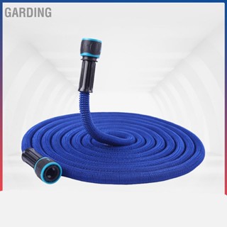 TEP Telescopic Hose เครื่องฉีดน้ำแรงดันสูงท่อน้ำสำหรับรดน้ำสวนล้างรถสีฟ้า