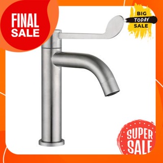 ก๊อกอ่างล้างหน้าน้ำเย็น HANG รุ่น BF-159 สเตนเลสHANG cold water basin faucet, model BF-159, stainless steel