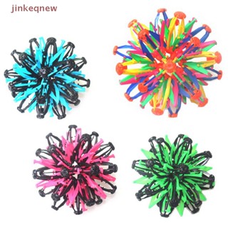 Jkth ของเล่นลูกบอล ทรงกลม หลากสี สําหรับเด็กอนุบาล