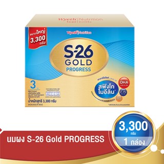 เอส26 โปรเกรสโกลด์+ลูทีน วานิลลา 3300 กรัมS-26 GOLD PROGRESS 3300 G.