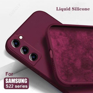 เคสซิลิโคนนิ่ม ทรงสี่เหลี่ยม ป้องกันกล้อง สําหรับ Samsung Galaxy S22 S23 Plus Ultra S21Plus A53