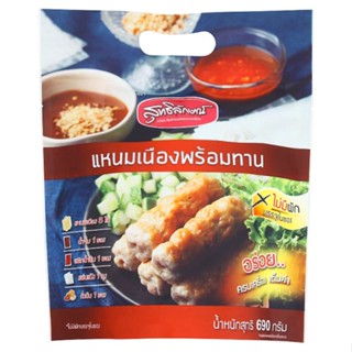 690g  สุทธิลักษณ์แหนมเนืองพร้อมทาน กรัมSUDDHILUCK NHAM NUANG 690G