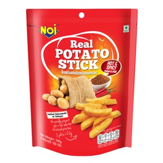 ทองการ์เด้น TONG มันฝรั่งทอดฮอตสไปซี่ 100กGARDEN POTATO STICKHOTSPICY100G