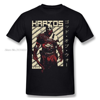 God Of War T Shirt Red T-shirt Cool Man Diagonal God Of War - Video Game Shirt Men Cotton Tshirt Anime Tees Harajuk_02