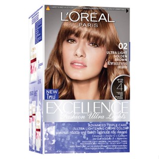 ลอรีอัล EXCELLENCE เอกซ์เซลเล้นซ์ อัลตร้าไลท์02LOREAL FASHION ULTRALIGHTS02