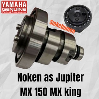 Noken as jupiter mx king 150 chamshaft mx king 2PV ของแท้