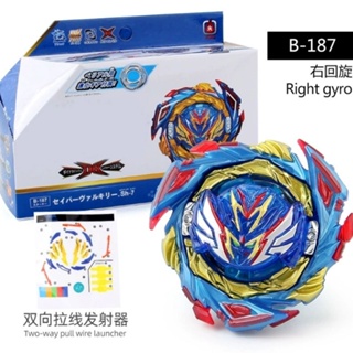 Fire Brand Limited Edition Burst Battle Beyblade Generation B187 กล่องเบย์เบลด พร้อมตัวปล่อยสายดึง แบบสองทาง B184