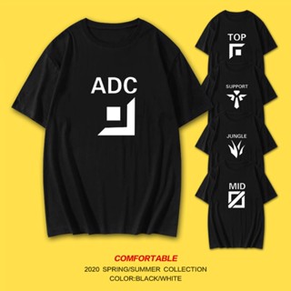 Vintage T-Shirt League of Legends Jungle Top ist mid laner ADC Short Sleeve Casual King of glory LOL Loose Summer_03