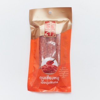 กุนเชียงหมูเนื้อนุ่มพิเศษ SAUSAGE เจ้าสัว 120กCHAO SUA PORK CHINESE 120G