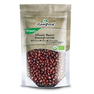 รอว์ฟู้ด 300 ถั่วอะซูกิ ออร์แกนิคกรัมRAWFOOD ORGANIC ADZUKIBEANS300G.