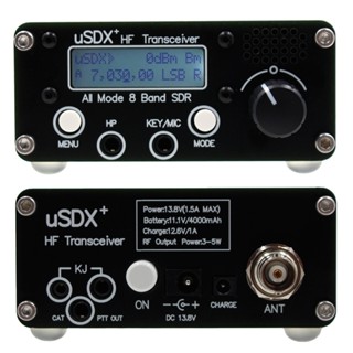 Capa ตัวรับส่งสัญญาณอัพเกรด Usdx+plus Hf Ssb Qrp V2 8 Band Full Mode Hf Ssb Qrp 1602n หน้าจอ LCD 4000mAh