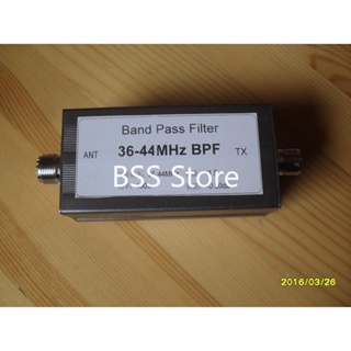 โมดูลเซนเซอร์วัดความไวแสง BPF 36-44MHz เพิ่มความสามารถในการป้องกันการรบกวน