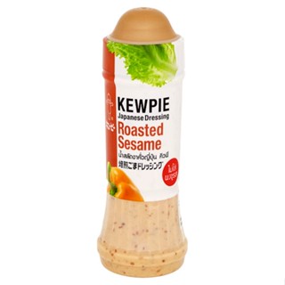 คิวพีน้ำสลัดงาคั่วญี่ปุ่น ROASTED 210มล. KEWPIESESAM DRESSING 210ML.