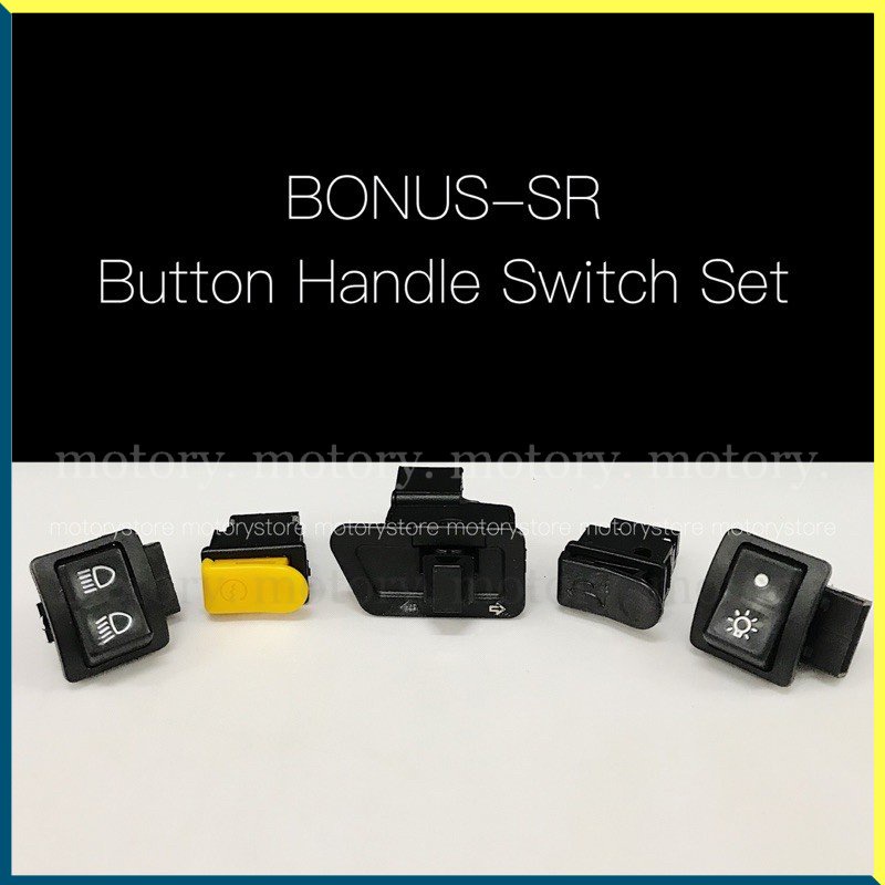 SYM BONUS110-SR - ชุดสวิตช์มือจับปุ่ม (COMPLETE) BONUSSR BONUS 110 SR BONUS110 BONUS 110SR BONUS110S