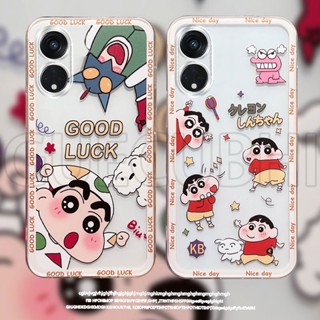 เคสโทรศัพท์มือถือ ซิลิโคนนิ่ม ใส ลายการ์ตูนชินจัง Ultraman สําหรับ OPPO Reno8 T 5G Reno8T 4G 2023 Reno 8T 5G