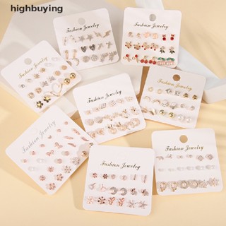 [highbuying] 12 คู่ / เซต ผู้หญิง มุก ดอกไม้ คริสตัล ผสม ออกแบบ ต่างหูสตั๊ด สาว หรูหรา หัวใจ ทอง เครื่องประดับหู ของขวัญ สินค้าใหม่