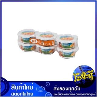 เจลปรับอากาศ ส้ม 60 กรัม (แพ็ค5ชิ้น) เอ็กซ์ตร้า Extra Air Freshener Gel Orange เจลหอม ปรับอากาศ