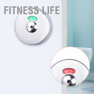  Fitness Life ความเป็นส่วนตัวของห้องน้ำล็อคประตูตัวบ่งชี้การเข้าพัก Deadbolt รอบสแตนเลสสำหรับห้องน้ำชายหญิง