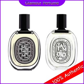 ♦พร้อมส่ง♦ Diptyque Orphéon Eau de Parfum ใช้ได้ทั้งชายและหญิง EDP 75ml unisex เคาน์เตอร์แบรนด์