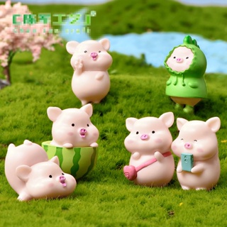 เครื่องประดับเรซิ่น รูปหมูมอส ขนาดเล็ก สําหรับตกแต่งบ้าน DIY