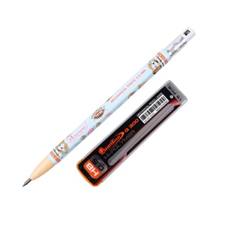 HOMEHAP ชุดเครื่องเขียน ดินสอกด พร้อมไส้ดินสอ รุ่น 2017 ชุดเครื่องเขียน กล่องดินสอ