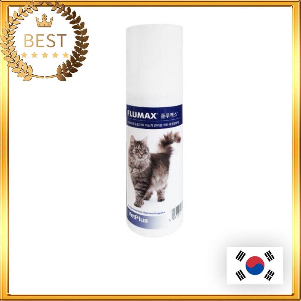 [Vetplus] Flumax 150 มล. วิตามินไข้หวัดใหญ่ ป้องกันแมว แมว แมว อาหารเสริมไลซีน สําหรับแมว