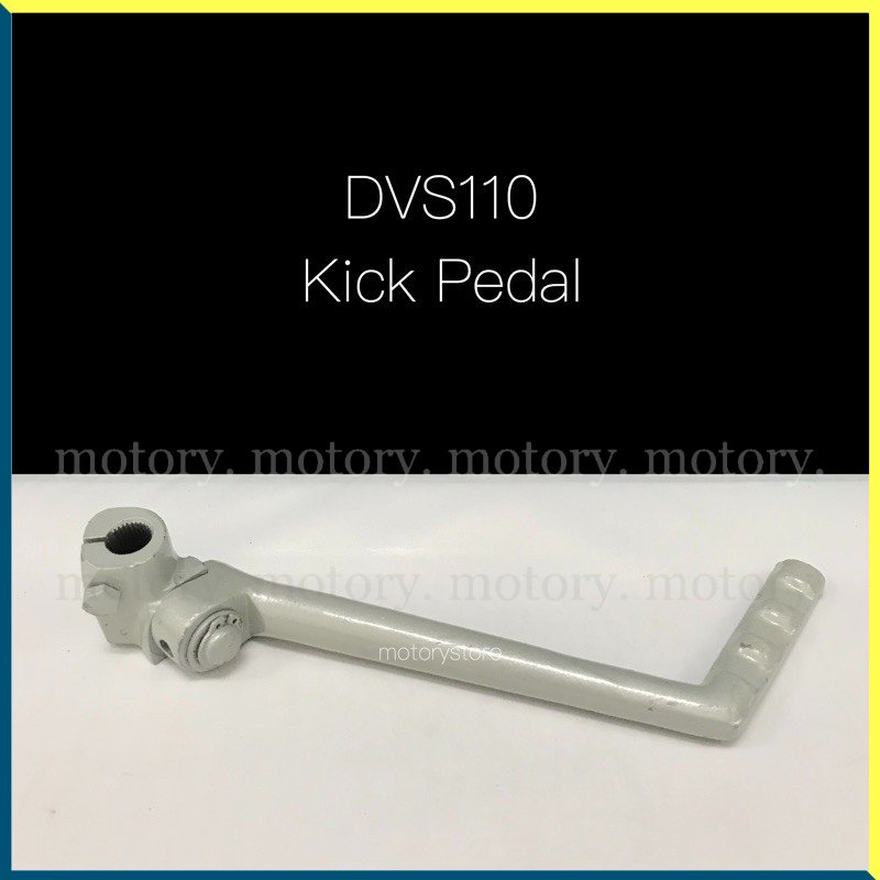 DEMAK DVS110 - KICK PEDAL / KICK STARTER DVS 110