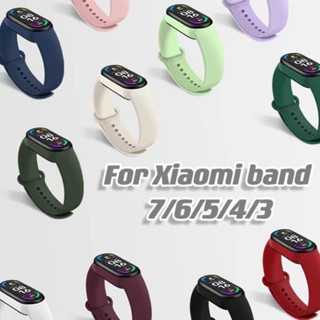 สําหรับ Xiaomi Mi Band 3 4 5 6 7 สายรัดข้อมือ TPU เปลี่ยนที่มีสีสัน สายรัดข้อมือ Miband สีพื้น สายรัดอัจฉริยะ