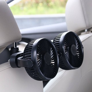 Car Fan Large Truck 24V 12V Refrigeration Car Small Van Double-Headed Car Strong Car Electric Fan OY13