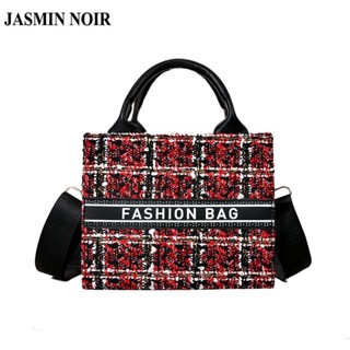 Jasmin NOIR กระเป๋าถือ กระเป๋าสะพายข้าง ผ้าขนสัตว์ เรียบง่าย สําหรับผู้หญิง