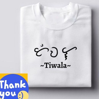 เสื้อผู้ชายเท่ - ใหม่ TIWALA พิมพ์เสื้อยืดผ้าฝ้าย UNISEX COD
