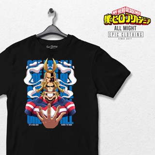 Epic clothing 2017 - ALL MIGHT v2 - My Hero Academia - Anime (unisex - cotton)_04