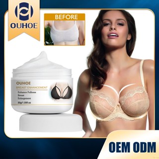 ♕Ouhoe Breast Firming Cream Boob Enhancement Lifting Rapid Growth Massage Repair Sagging Cream 30G Body Care Wfutrue♕