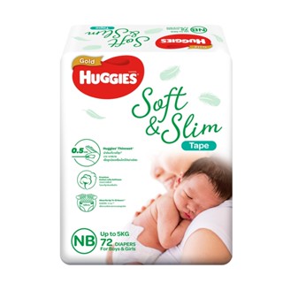 ฮักกี้ส์ โกลด์เทป NB 72 ชิ้นHUGGIES GOLD TAPE NB72