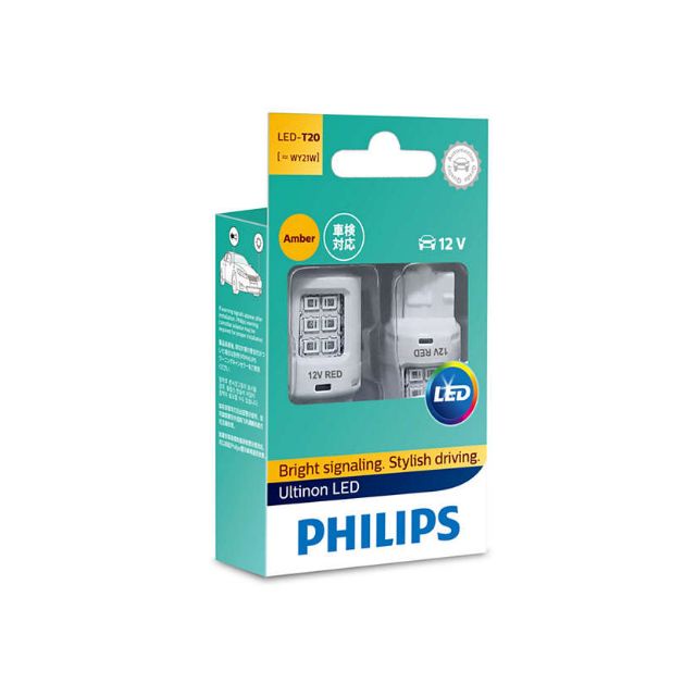 PHILIPS Ultinon LED หลอดไฟเลี้ยว T20 แสงสีส้ม 11065ULAX2 [2 หลอด]