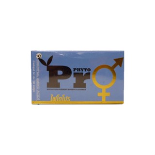 PGP gold star Phyto Proไฟโต โปร(1กระปุกx 90แคปซูล)