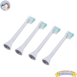 หัวแปรงสีฟันไฟฟ้า P-HX-6014 แบบเปลี่ยน สําหรับ Sonicare Diamond Clean P-HX6074 HX6074 4 ชิ้น