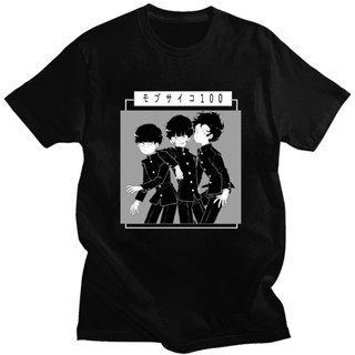 New Arrival Mens Sets Unique Mob Psycho 100 Casual Harajuku T-shirt Men Short Sleeve T-shirts Tops Anime Korean Fa_08