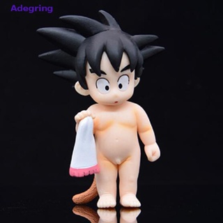 [Adegring] ตุ๊กตาอนิเมะ Dragon Ball Z Childhood Goku ขนาด 11 ซม. ของขวัญสําหรับเด็กผู้ชาย