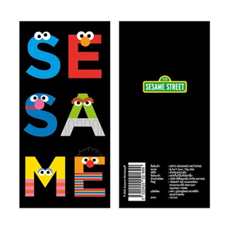 SST5-สมุดฉีก : Sesame Street-Sesame2 Notepad 8.5x17.5 cm. 70G50S