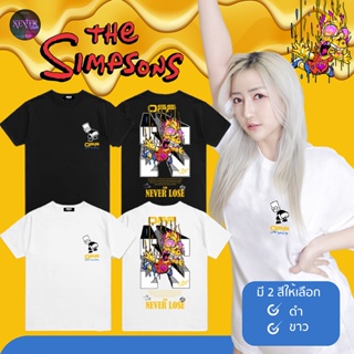 เสื้อยืดสกรีนลายแนวสตรีท Simp Dripping 🔥 Neverlose  เสื้อผู้ชาย/ผู้หญิง