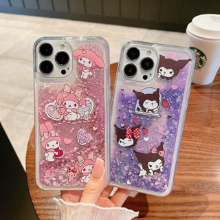 เคสโทรศัพท์มือถือ กันกระแทก มีทรายไหล ลาย My Melody Kuromi Cinnamoroll Sanrio สําหรับ Samsung Galaxy S23 S22 S21 S20 Plus Ultra S21FE S20FE