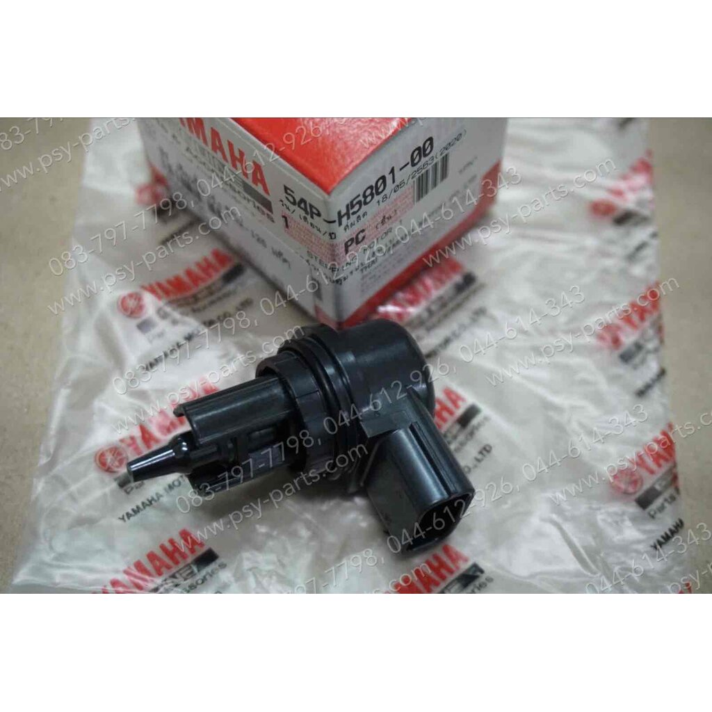 เซ็นเซอร์เรือนลิ้นเร่ง FILANO 125, GRAND FILANO, FINO-I, TTX แท้ๆ คุมรอบเครื่อง 54P-H5801-00, 54P-H5