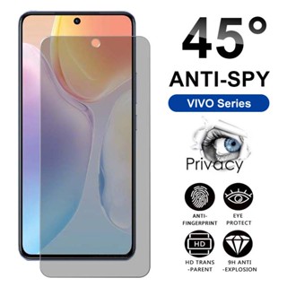 ฟิล์มกระจกกันมองด้านข้าง เต็มจอ VIVO V20 Pro V21 V23 V25 Y02 Y02S Y11 Y12 Y15 Y16 Y17 Y19 Y20 Y20i Y20S Y22 Y22S Y30 Y31 Y35 Y50 Y33S Y51A Y53S Y72 Y76 Y77