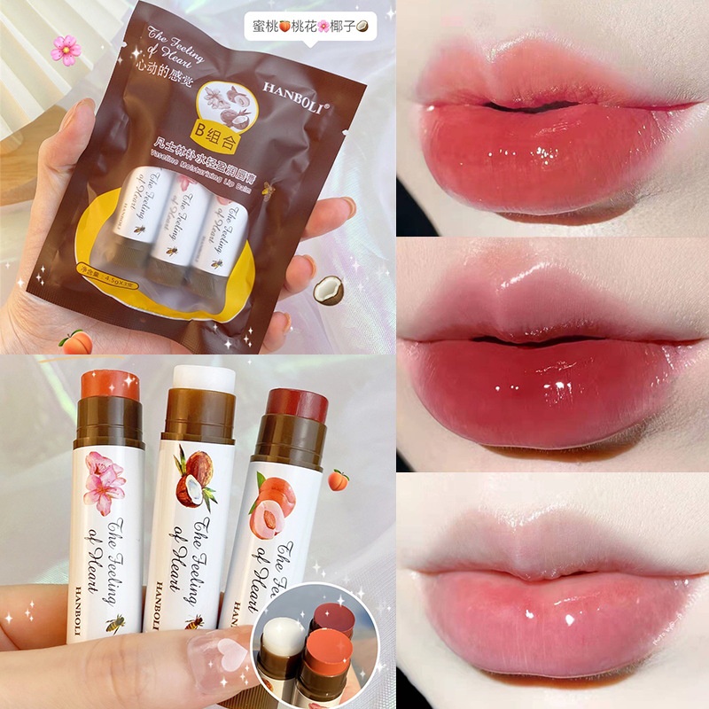 【kifli1】มอยส์เจอร์ไรเซอร์ ให้ความชุ่มชื้น ลิปสติก ลิปบาล์ม กลิ่นผลไม้บริสุทธิ์ เปลี่ยนสีได้ 2024